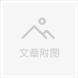 2020年惠游湖北【天门】A级景区免费名单​一览表